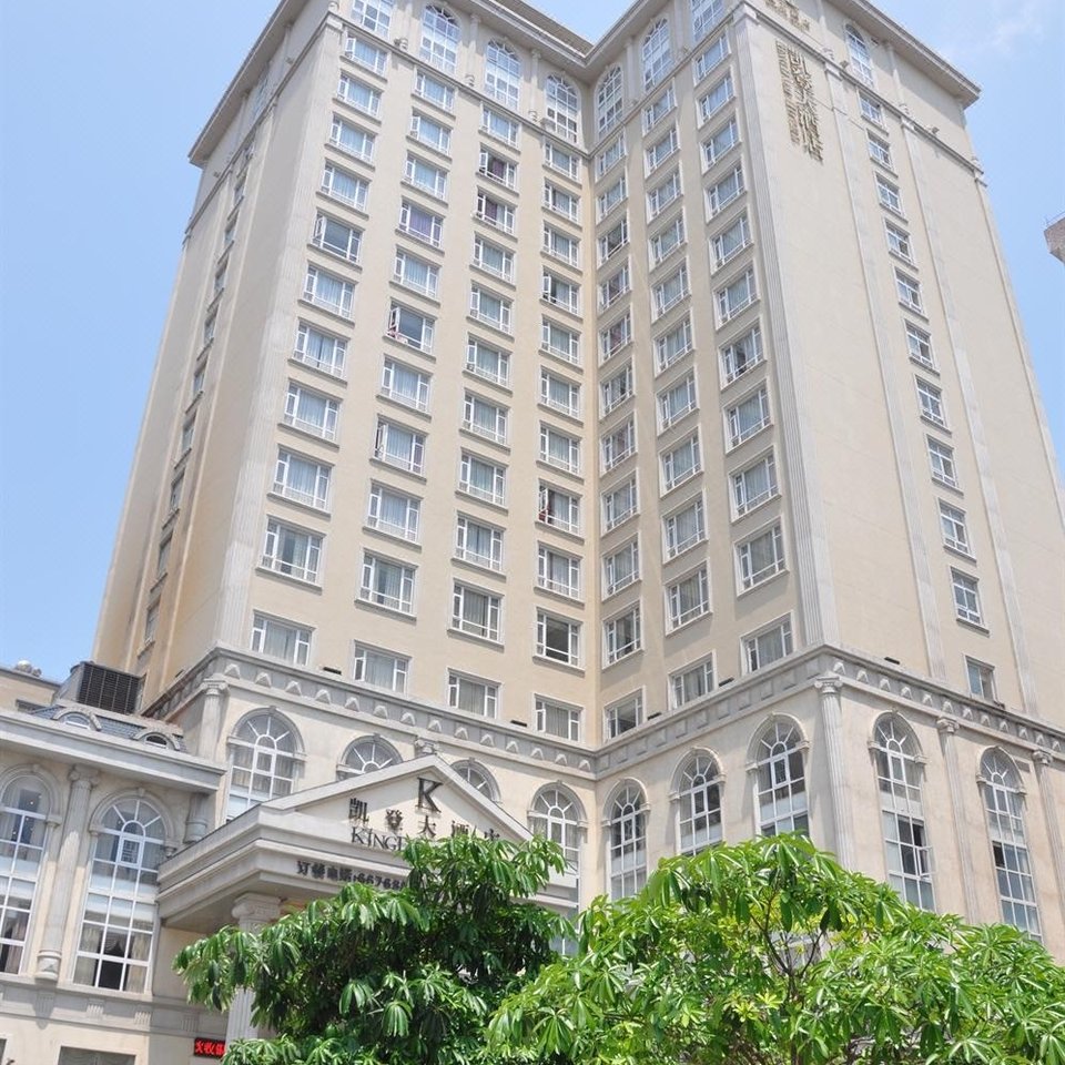 【廉江疫情指定酒店房价/廉江市酒店电话号码多少】 【廉江疫情指定酒店房价/廉江市酒店电话号码多少】