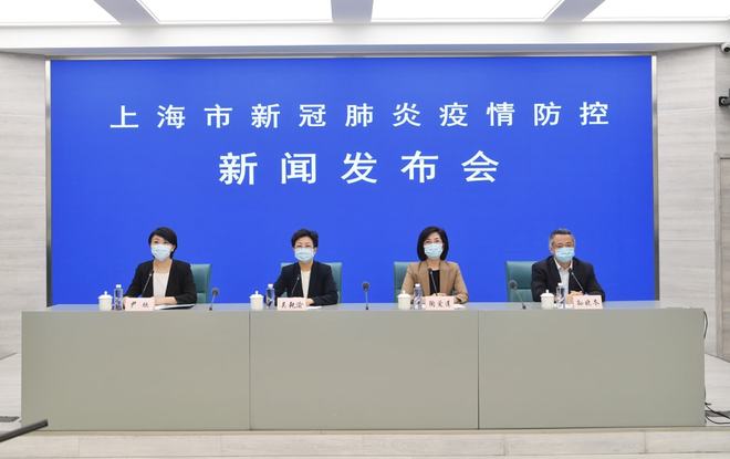 延安疫情最新情况通报,持续巩固防控成果,有序恢复生产生活 延安疫情最新情况通报,持续巩固防控成果,有序恢复生产生活