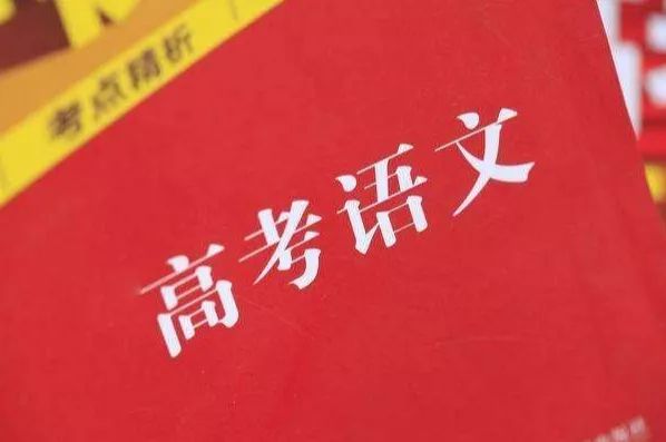 高考科目安排顺序河南,科学规划,决胜考场 高考科目安排顺序河南,科学规划,决胜考场