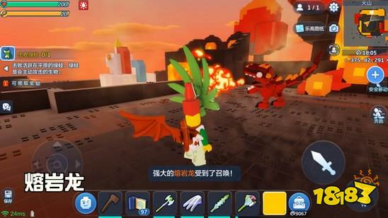 城堡毁灭者火山龙Boss攻略,教你轻松击败熔岩巨兽 城堡毁灭者火山龙Boss攻略,教你轻松击败熔岩巨兽