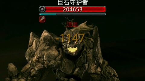 城堡毁灭者火山龙Boss攻略,教你轻松击败熔岩巨兽 城堡毁灭者火山龙Boss攻略,教你轻松击败熔岩巨兽