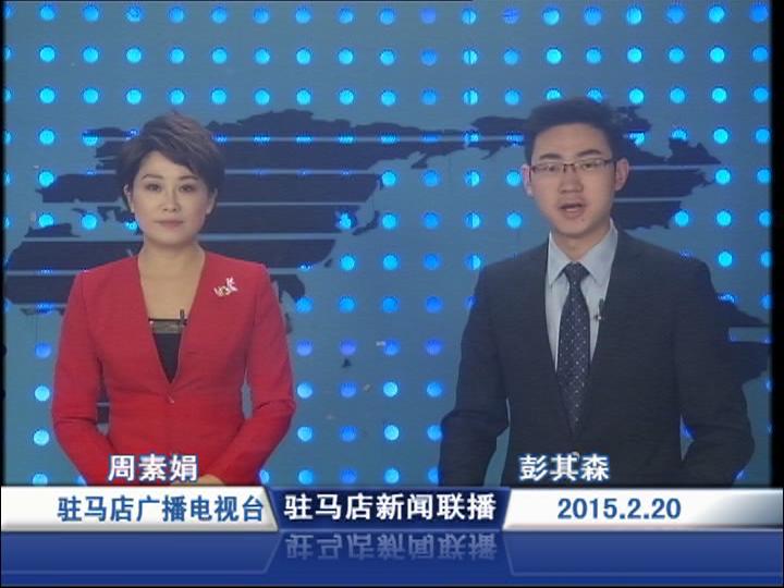 新闻联播3月18日视频(新闻联播3月18日视频回看) 新闻联播3月18日视频(新闻联播3月18日视频回看)