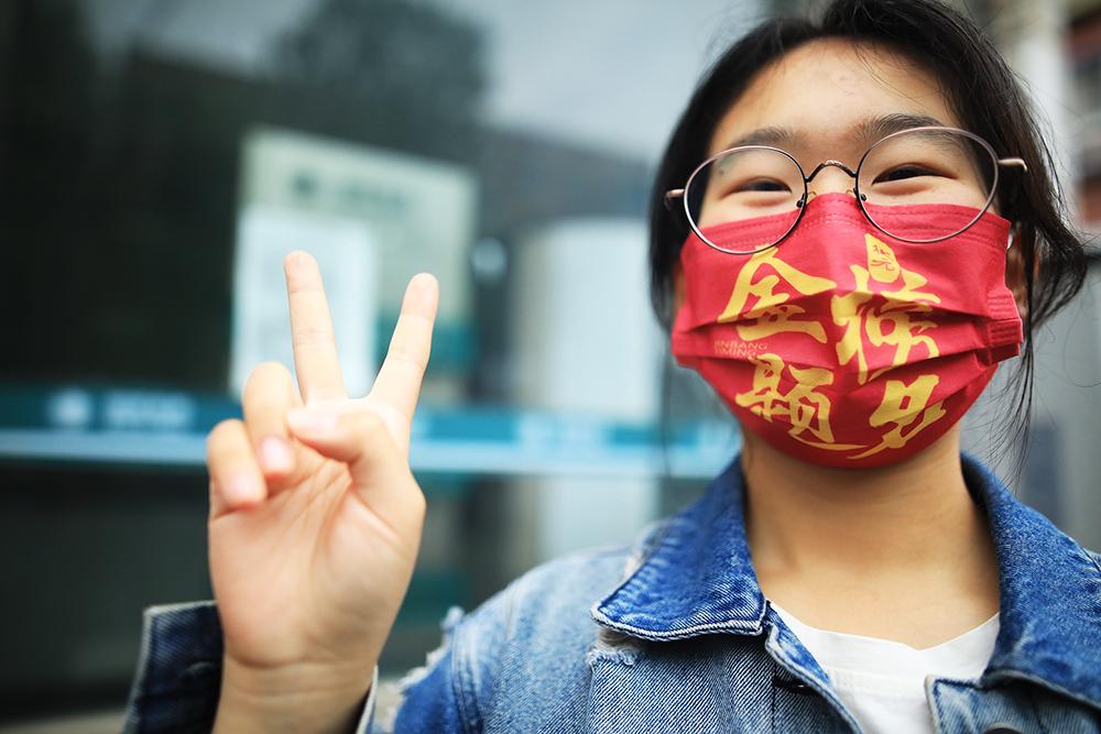 今年高考人数统计(今年高考人数大约多少人) 今年高考人数统计(今年高考人数大约多少人)