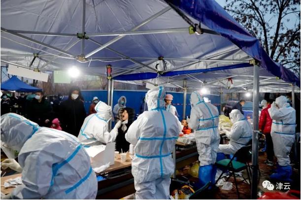 天津最新感染者轨迹公布,涉超市、餐馆等多处公共场所 天津最新感染者轨迹公布,涉超市、餐馆等多处公共场所