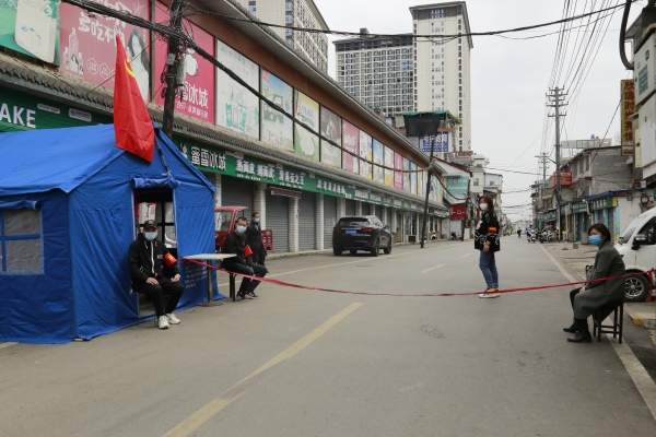 汉中战疫记,秦巴腹地的坚守与温情 汉中战疫记,秦巴腹地的坚守与温情