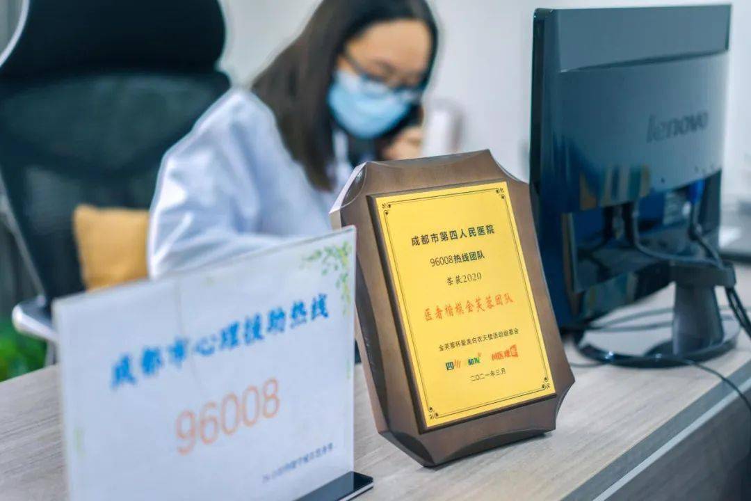 成都疾控中心24小时在线咨询,守护健康不打烊的城市后盾 成都疾控中心24小时在线咨询,守护健康不打烊的城市后盾