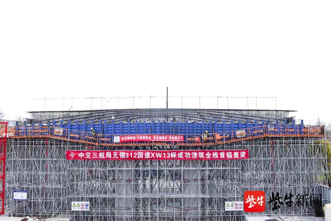 无锡新增一例新冠阳性,常态化防控警钟再次敲响 无锡新增一例新冠阳性,常态化防控警钟再次敲响