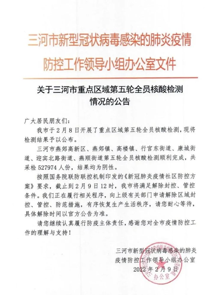 广西本土病例原因/广西 病例 广西本土病例原因/广西 病例