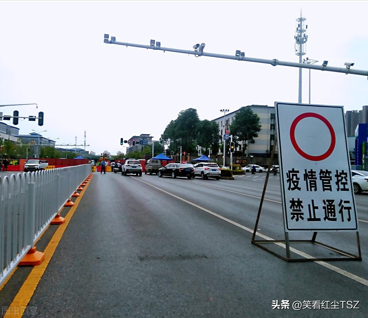 【怀化最新疫情通报/怀化最新疫情通报数据】 【怀化最新疫情通报/怀化最新疫情通报数据】