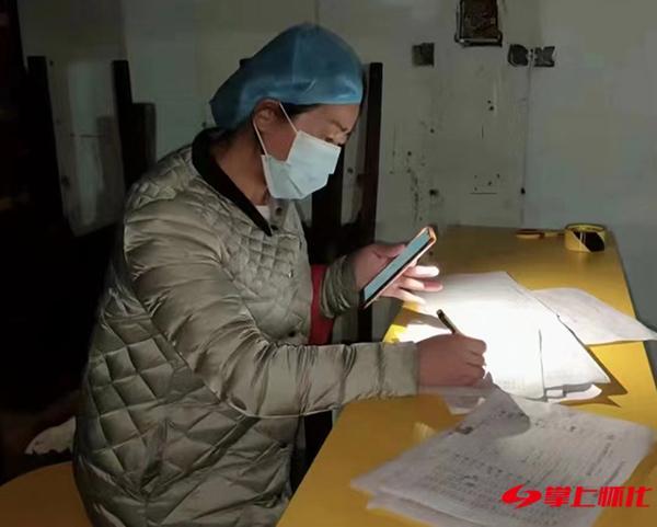 【怀化最新疫情通报/怀化最新疫情通报数据】 【怀化最新疫情通报/怀化最新疫情通报数据】