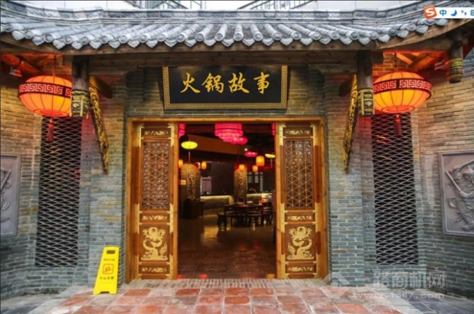 火锅店关门了吗?探寻美食背后的故事 火锅店关门了吗?探寻美食背后的故事