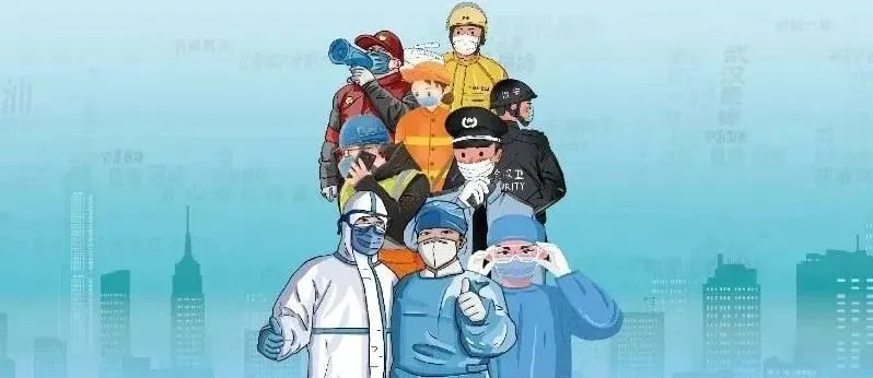 重庆市大学城抗击新冠肺炎疫情纪实,青春力量与坚韧精神的交汇 重庆市大学城抗击新冠肺炎疫情纪实,青春力量与坚韧精神的交汇