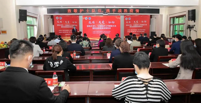 郑州大学疫情严重吗(郑州大学抗击疫情2021) 郑州大学疫情严重吗(郑州大学抗击疫情2021)