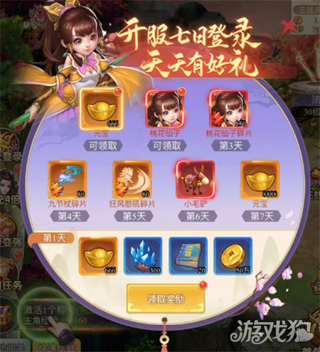 【新飞飞新服/新飞飞新服什么时间开】 【新飞飞新服/新飞飞新服什么时间开】