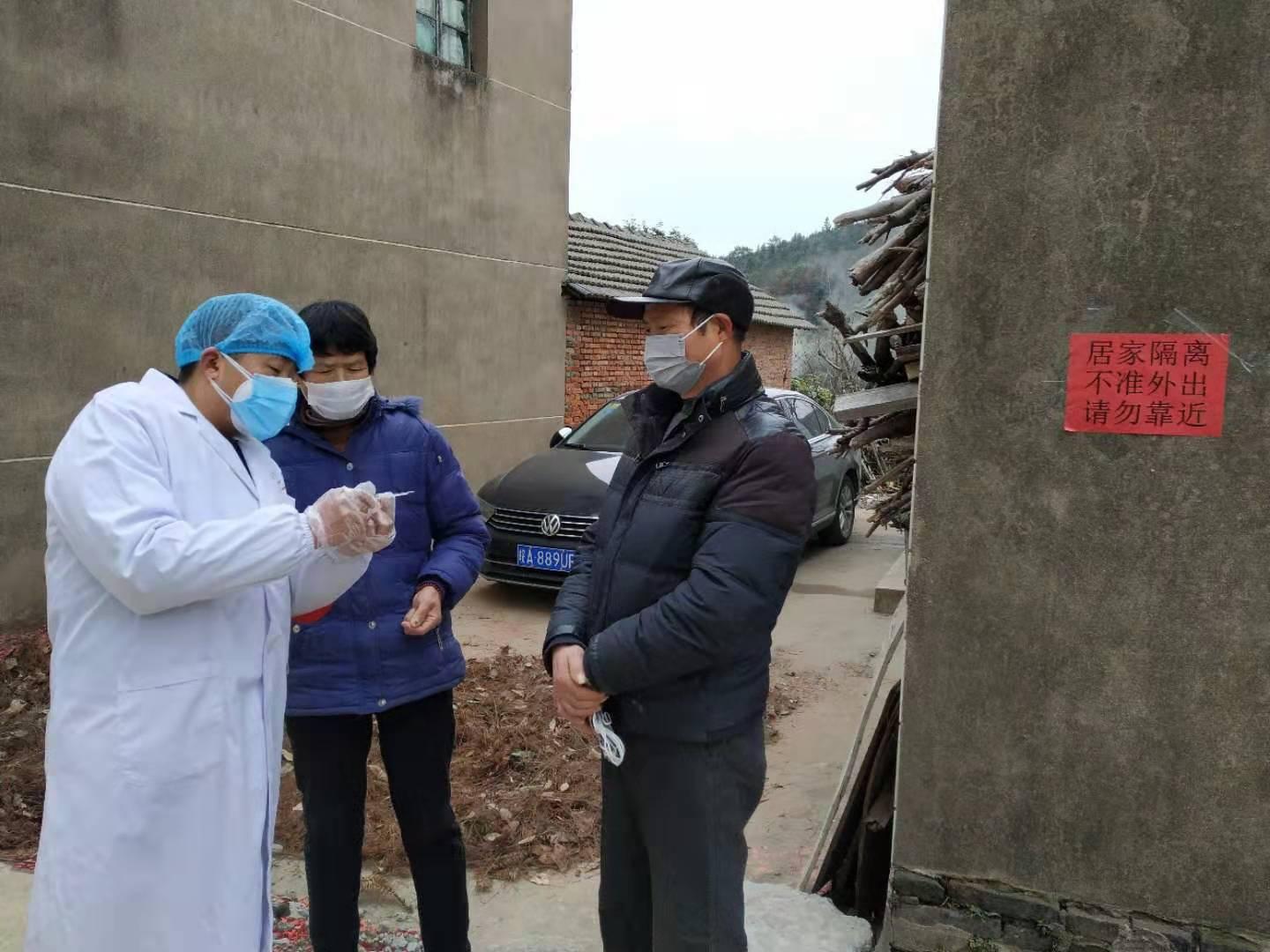 北京七天居家隔离/北京7天居家隔离 北京七天居家隔离/北京7天居家隔离