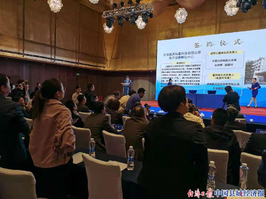 郑州确诊病例溯源/郑州确诊者路径 郑州确诊病例溯源/郑州确诊者路径