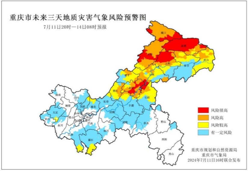 高风险地区中风险地区有哪些/高风险地区中风险地区有哪些城市 高风险地区中风险地区有哪些/高风险地区中风险地区有哪些城市