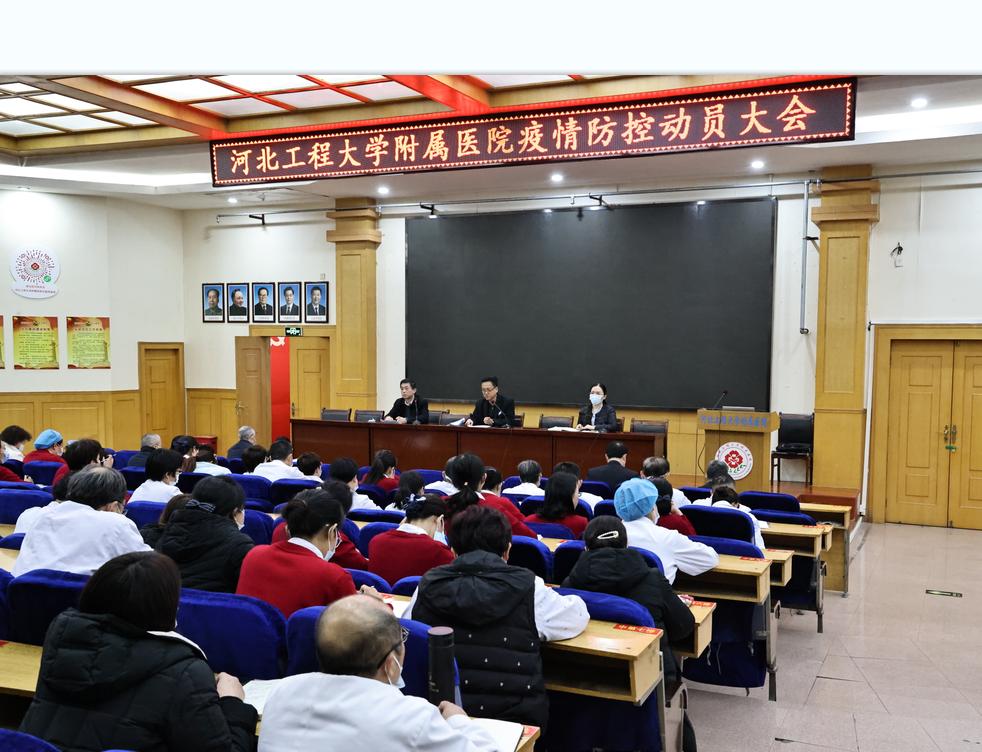 河北最新的疫情数据:河北最新疫情公布 河北最新的疫情数据:河北最新疫情公布