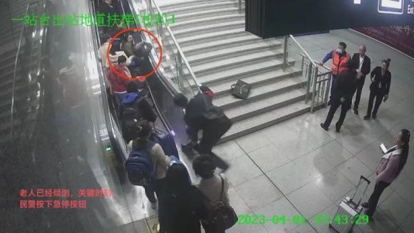 南京毛老太一人之失,规则意识缺失下的公共安全警示 南京毛老太一人之失,规则意识缺失下的公共安全警示