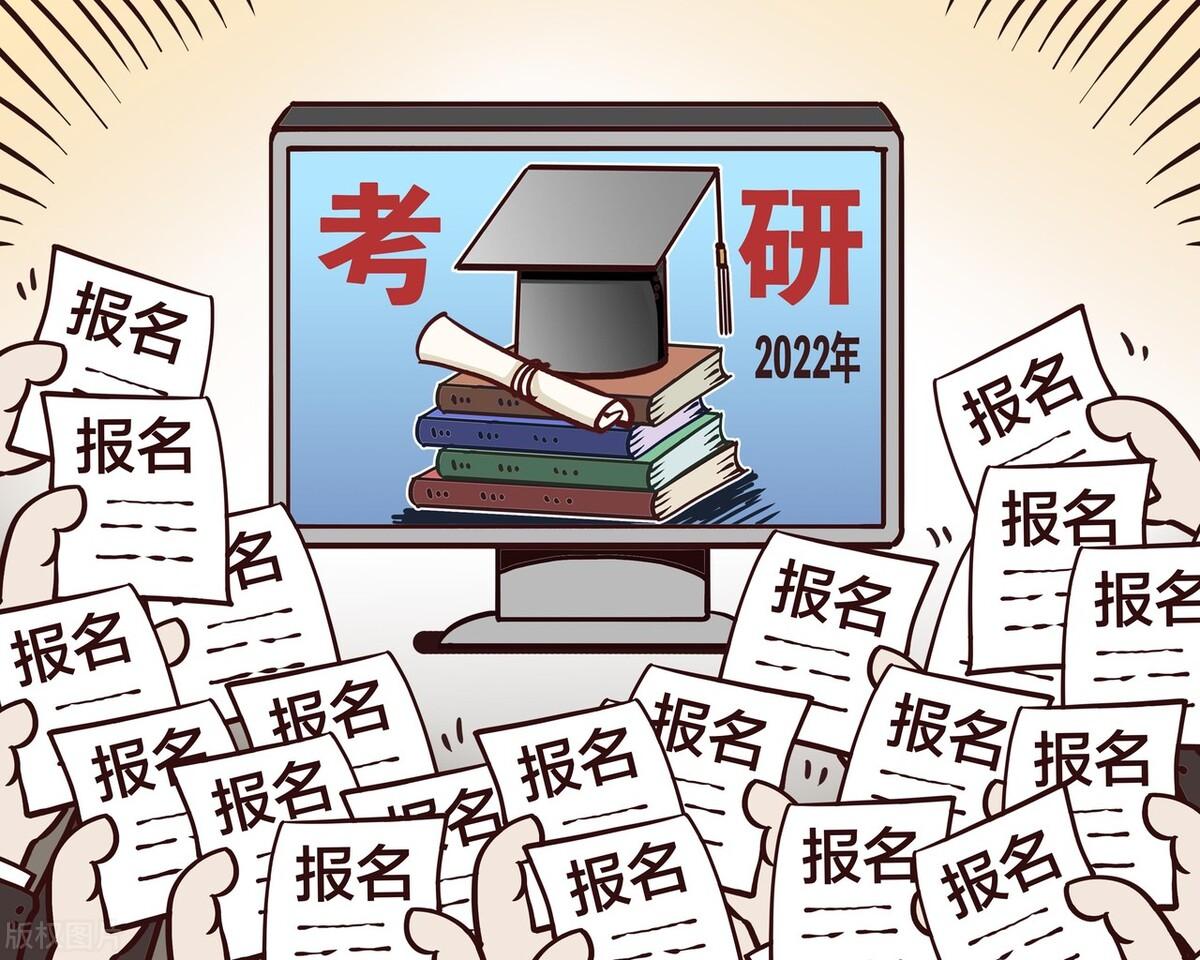985最低分数线是多少?揭开名校门槛的真相 985最低分数线是多少?揭开名校门槛的真相