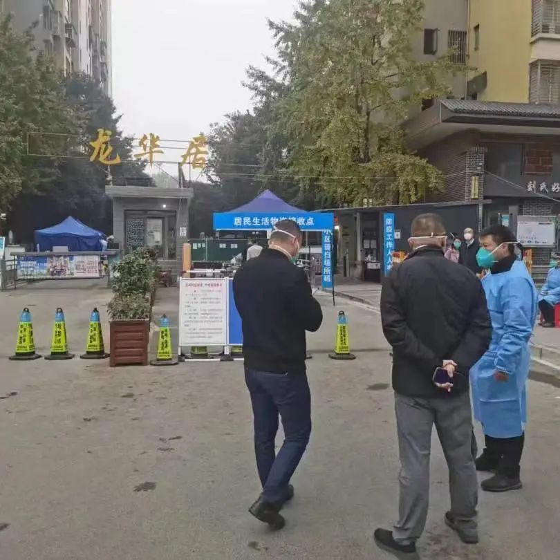 成都成华区疫情最新情况,防控措施升级,全力守护市民健康 成都成华区疫情最新情况,防控措施升级,全力守护市民健康
