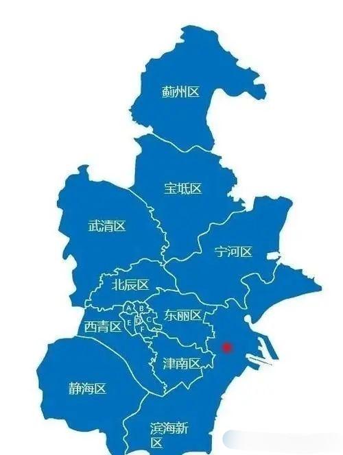 天津滨海新区新增划定封控区了吗/天津滨海新区封城了吗?还能回去吗 天津滨海新区新增划定封控区了吗/天津滨海新区封城了吗?还能回去吗