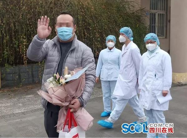 成都居家观察政策（成都市居家隔离14天的文件）