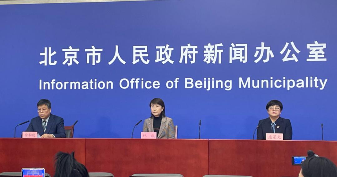 北京海淀区阳性/北京海淀出现确诊病例 北京海淀区阳性/北京海淀出现确诊病例