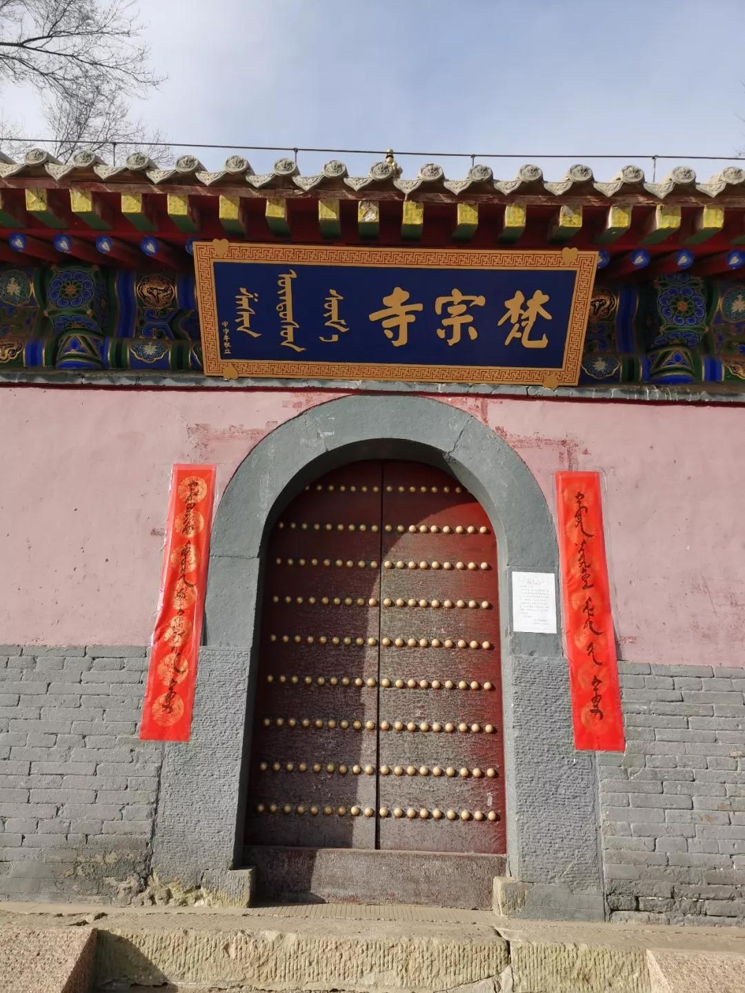 翁牛特旗疫情防控措施/翁牛特旗疫情最新消息2021 翁牛特旗疫情防控措施/翁牛特旗疫情最新消息2021