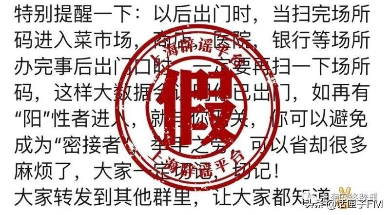 黄码人员可以出家门吗?疫情防控中的责任与界限 黄码人员可以出家门吗?疫情防控中的责任与界限