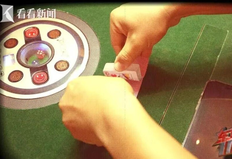 麻将机必赢神器,隐蔽操作,无人察觉的制胜法宝? 麻将机必赢神器,隐蔽操作,无人察觉的制胜法宝?