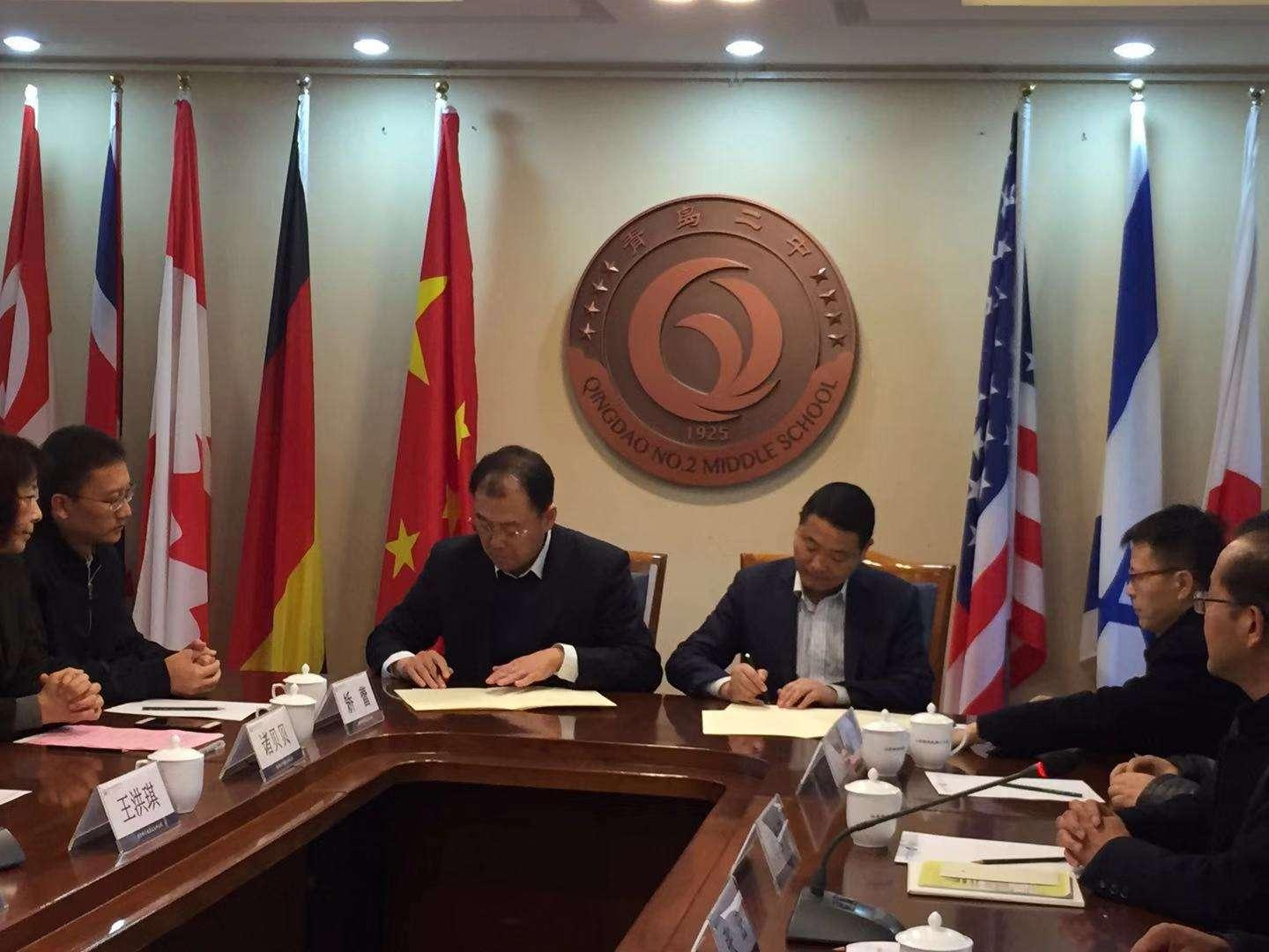 【青岛一中网站首页,青岛一中是什么学校】 【青岛一中网站首页,青岛一中是什么学校】