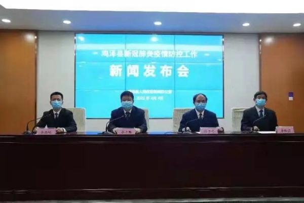 保定属于疫情中高风险区吗?最新情况与风险分析 保定属于疫情中高风险区吗?最新情况与风险分析