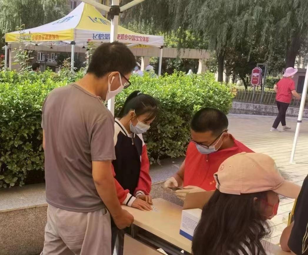 保定属于疫情中高风险区吗?最新情况与风险分析 保定属于疫情中高风险区吗?最新情况与风险分析