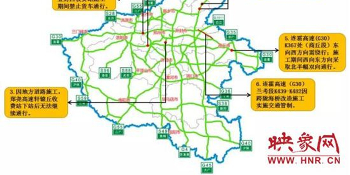 高速今晚收费吗?这份节假日免费通行指南请收好! 高速今晚收费吗?这份节假日免费通行指南请收好!