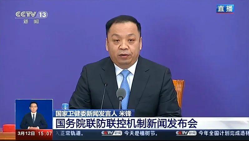 武汉疫情最新消息,今日新增本土病例持续下降,防控措施成效显著 武汉疫情最新消息,今日新增本土病例持续下降,防控措施成效显著