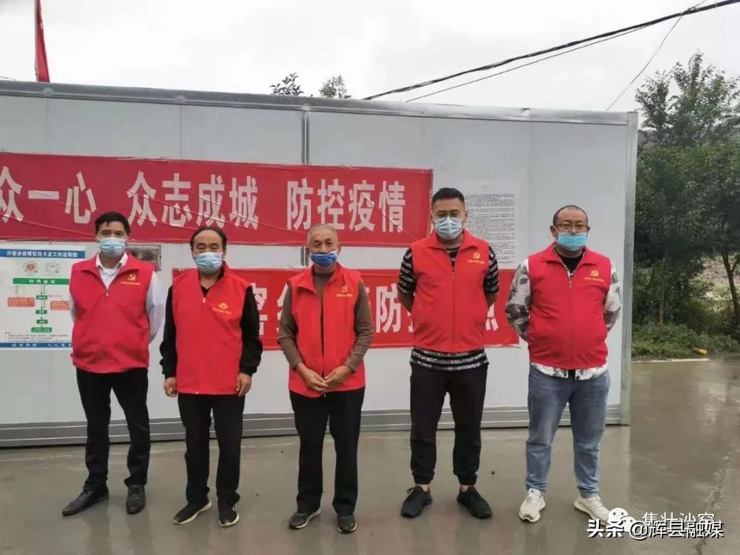 河南最新疫情实时动态,精准防控下的常态化管理 河南最新疫情实时动态,精准防控下的常态化管理