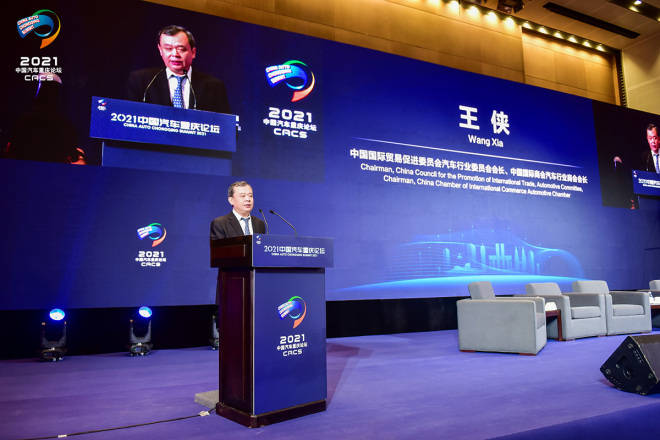 2021是国庆几周年纪念/2021年是国庆多少周年纪念日 2021是国庆几周年纪念/2021年是国庆多少周年纪念日