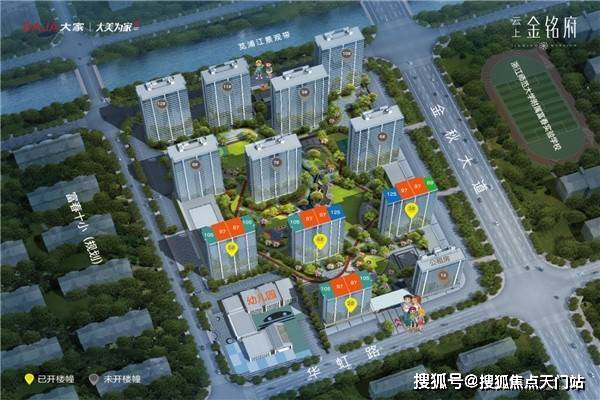 【内蒙古疫情最新详细消息,内蒙古疫情最新详细消息数据】