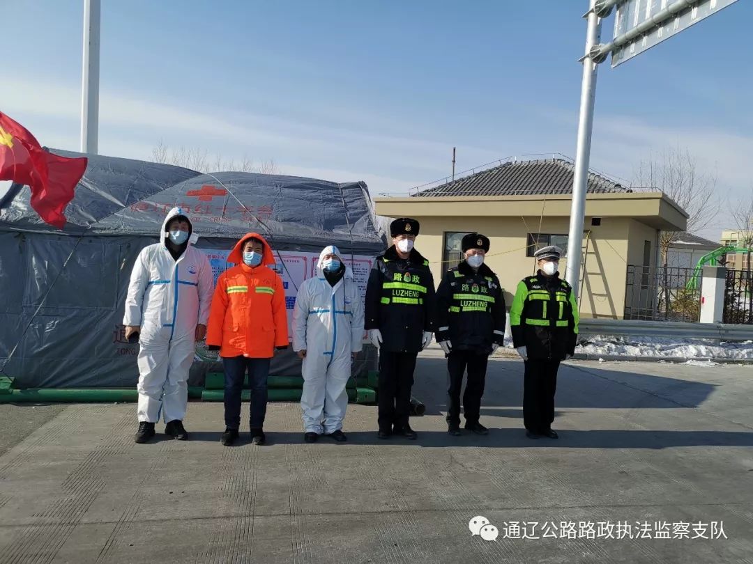 内蒙通辽新冠疫情/内蒙古通辽新冠 内蒙通辽新冠疫情/内蒙古通辽新冠