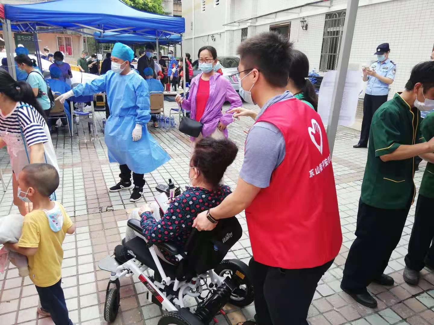 广州三区开展全员核酸检测,筑牢疫情防控安全防线 广州三区开展全员核酸检测,筑牢疫情防控安全防线