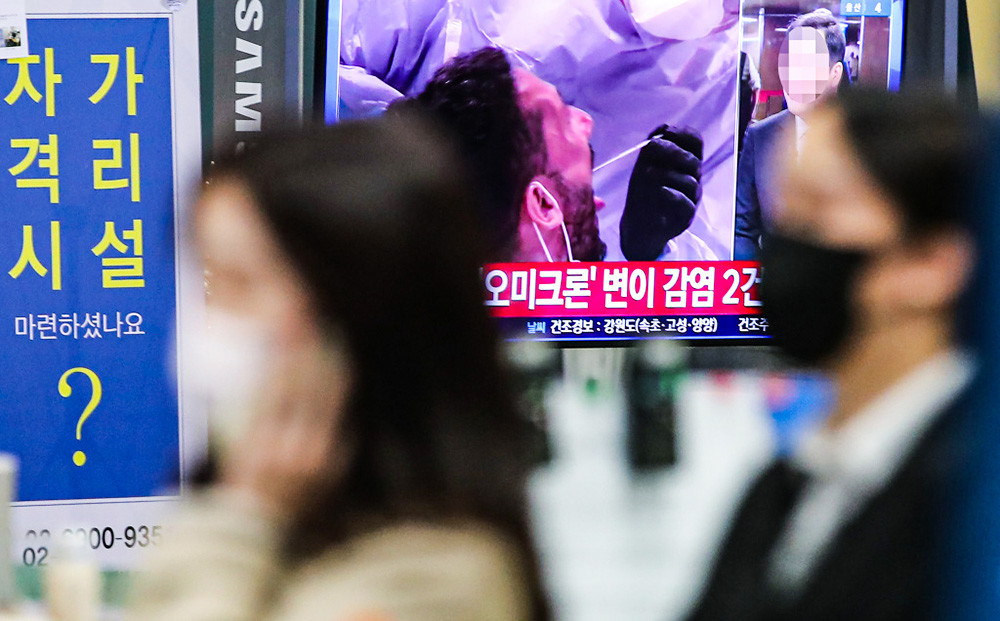 全球新冠最新动态,变异株演进与防控策略调整 全球新冠最新动态,变异株演进与防控策略调整