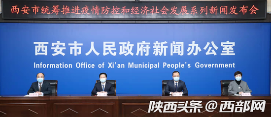 封丘县疫情防控指挥部发布最新疫情通报,全县防控工作有序推进 封丘县疫情防控指挥部发布最新疫情通报,全县防控工作有序推进