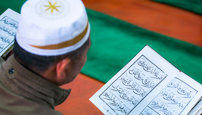 2021年肉孜节/2021年肉孜节和古尔邦节是哪一天 2021年肉孜节/2021年肉孜节和古尔邦节是哪一天