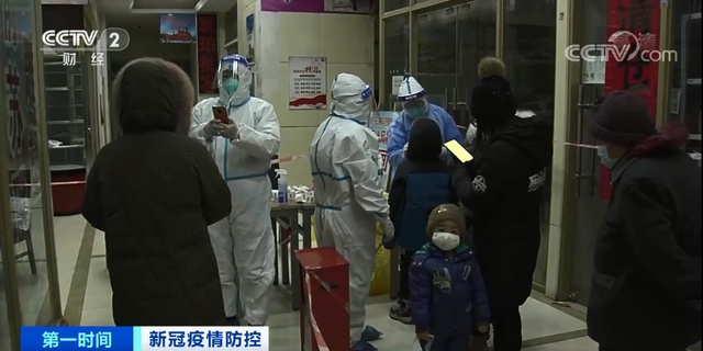 内蒙古满洲里新增24例本土确诊病例,疫情防控形势严峻 内蒙古满洲里新增24例本土确诊病例,疫情防控形势严峻