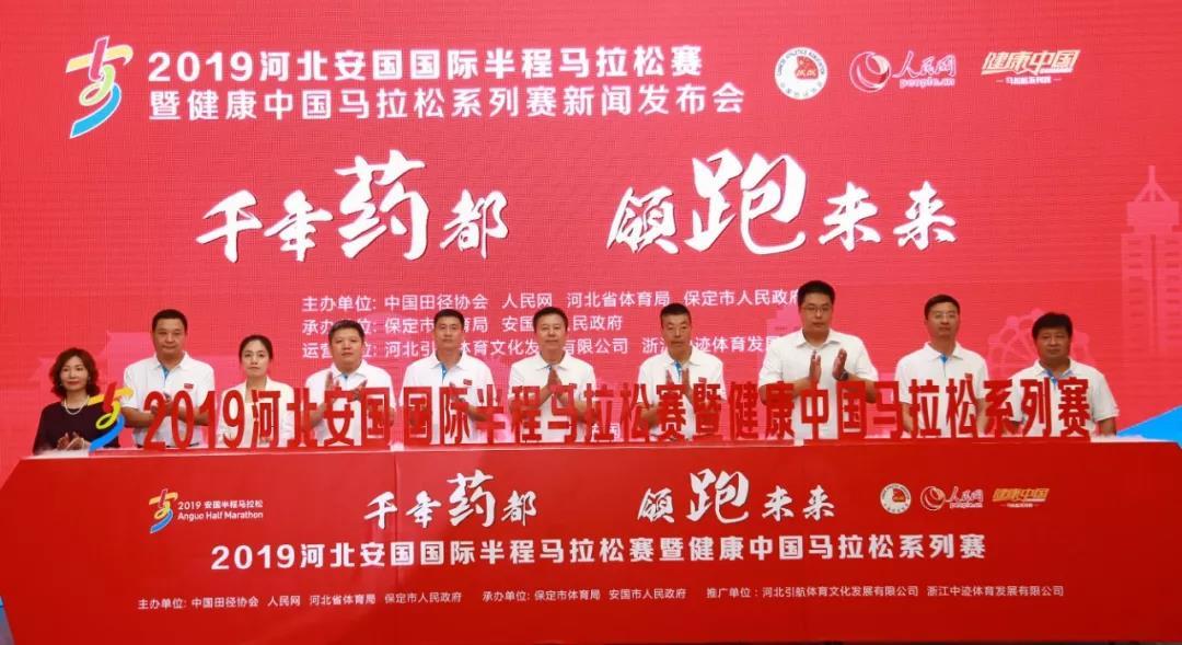 安国药市迎交易小高峰 数字化升级助力中药材走出去 安国药市迎交易小高峰 数字化升级助力中药材走出去