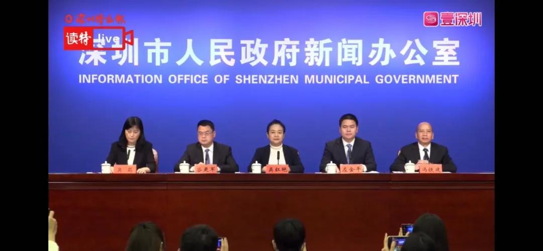 深圳疫情最新情况,今日新增本土病例持续下降,社会面防控措施稳步调整 深圳疫情最新情况,今日新增本土病例持续下降,社会面防控措施稳步调整