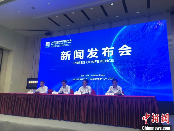 宁波疫情发布会现场直播(宁波疫情发布平台) 宁波疫情发布会现场直播(宁波疫情发布平台)