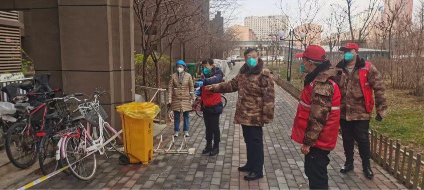 呼和浩特最新疫情公告:呼和浩特最新疫情公告发布 呼和浩特最新疫情公告:呼和浩特最新疫情公告发布