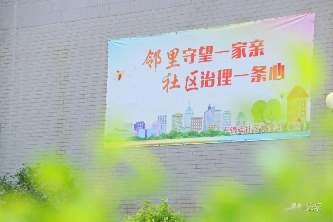 凝聚人心的力量,精选50句防疫标语背后的全民战疫记忆 凝聚人心的力量,精选50句防疫标语背后的全民战疫记忆